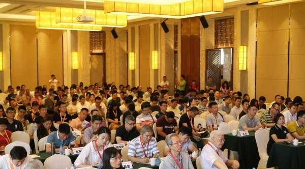 2018年廣東省公路養(yǎng)護技術(shù)研討會