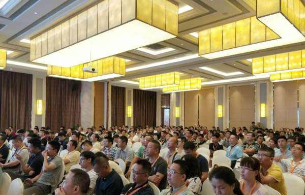 2018年廣東省公路養(yǎng)護技術(shù)研討會